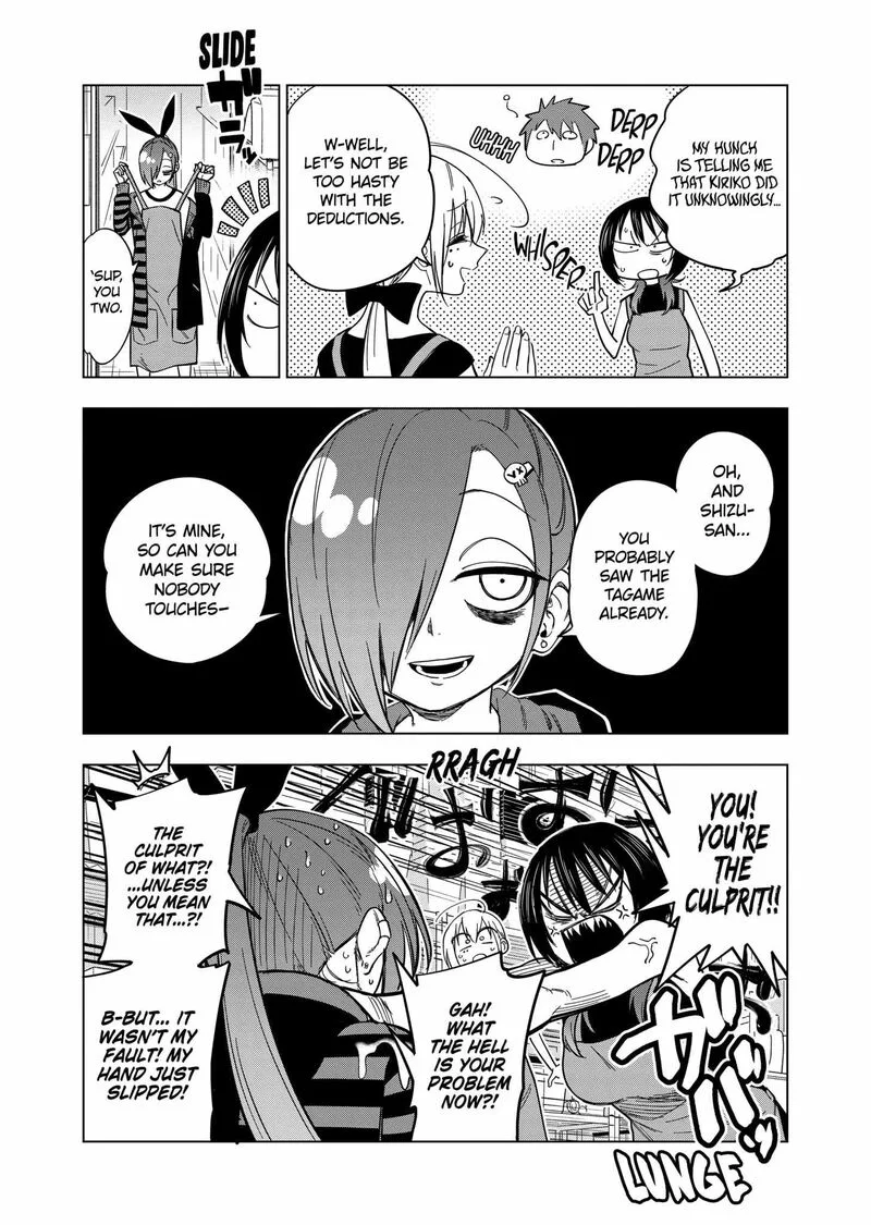 Himitsu no Reptiles Chapter 127 page 3
