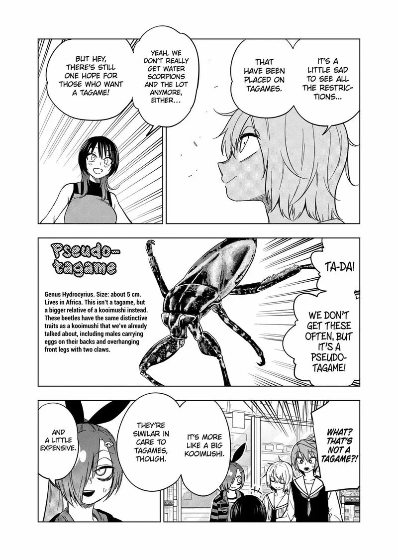 Himitsu no Reptiles Chapter 127 page 17