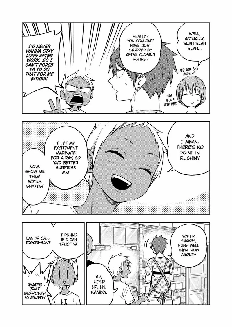 Himitsu no Reptiles Chapter 129 page 4