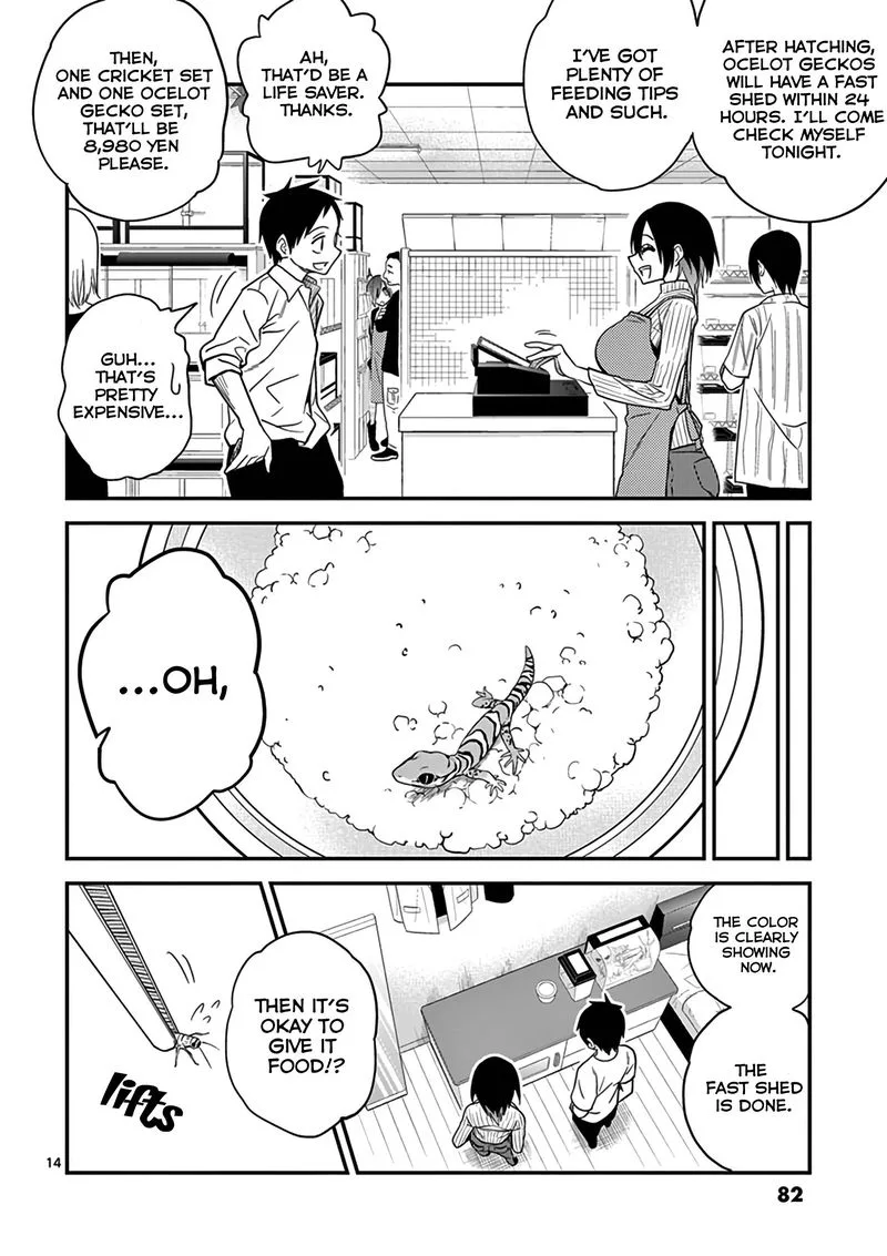 Himitsu no Reptiles Chapter 13 page 14