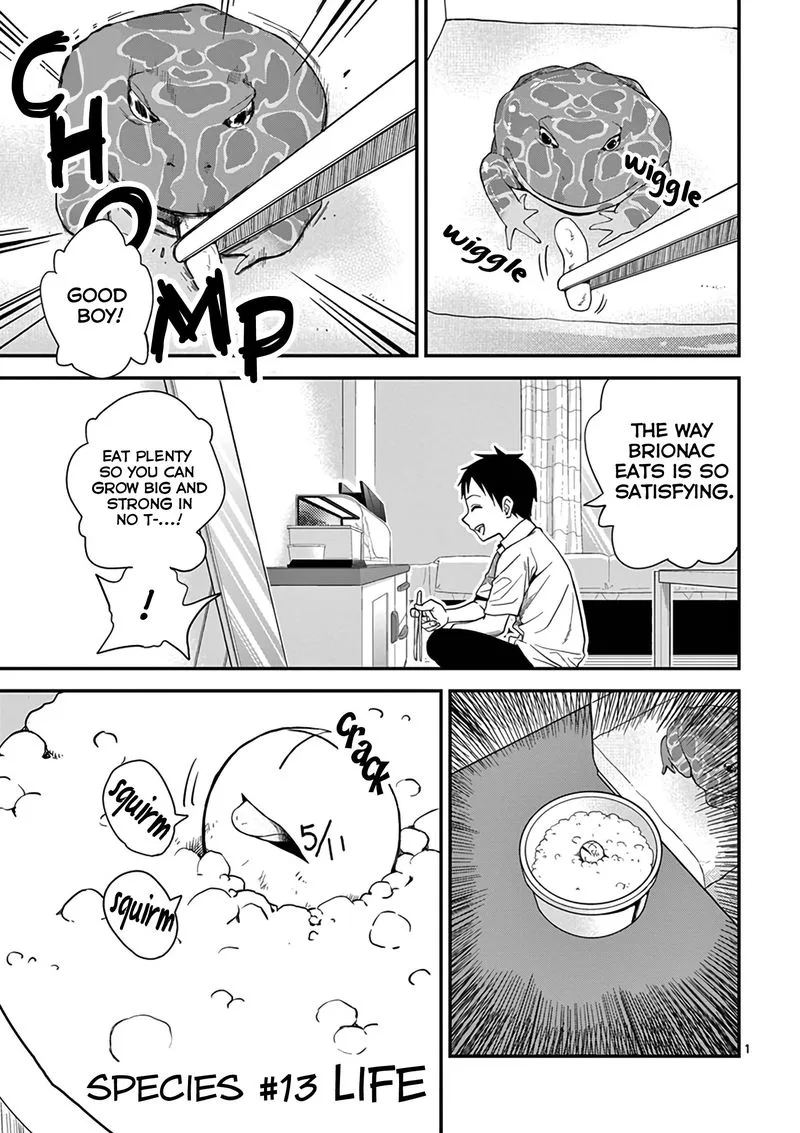 Himitsu no Reptiles Chapter 13 page 1