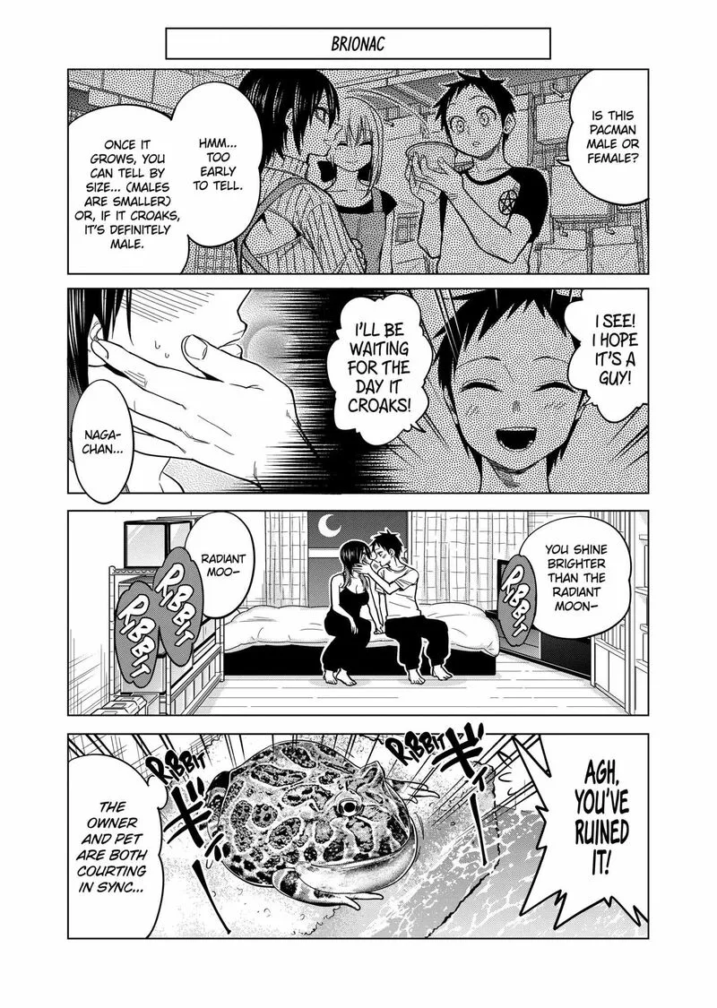 Himitsu no Reptiles Chapter 131 page 3