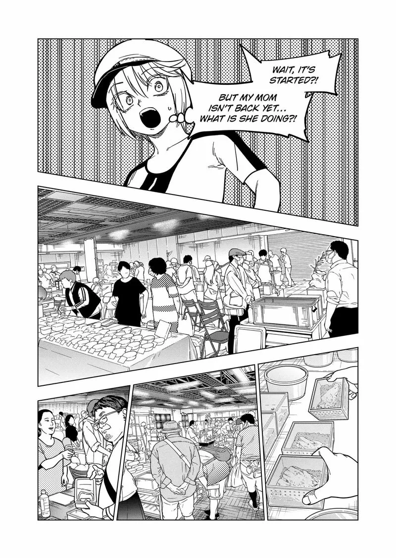 Himitsu no Reptiles Chapter 132 page 7