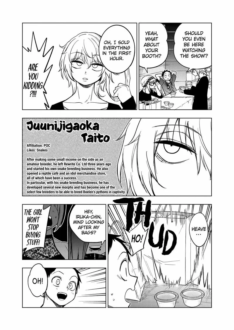 Himitsu no Reptiles Chapter 135 page 5