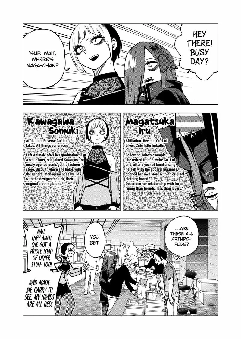 Himitsu no Reptiles Chapter 135 page 6
