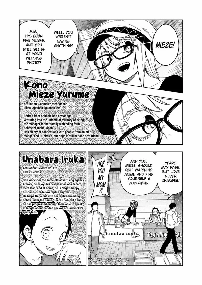 Himitsu no Reptiles Chapter 135 page 3