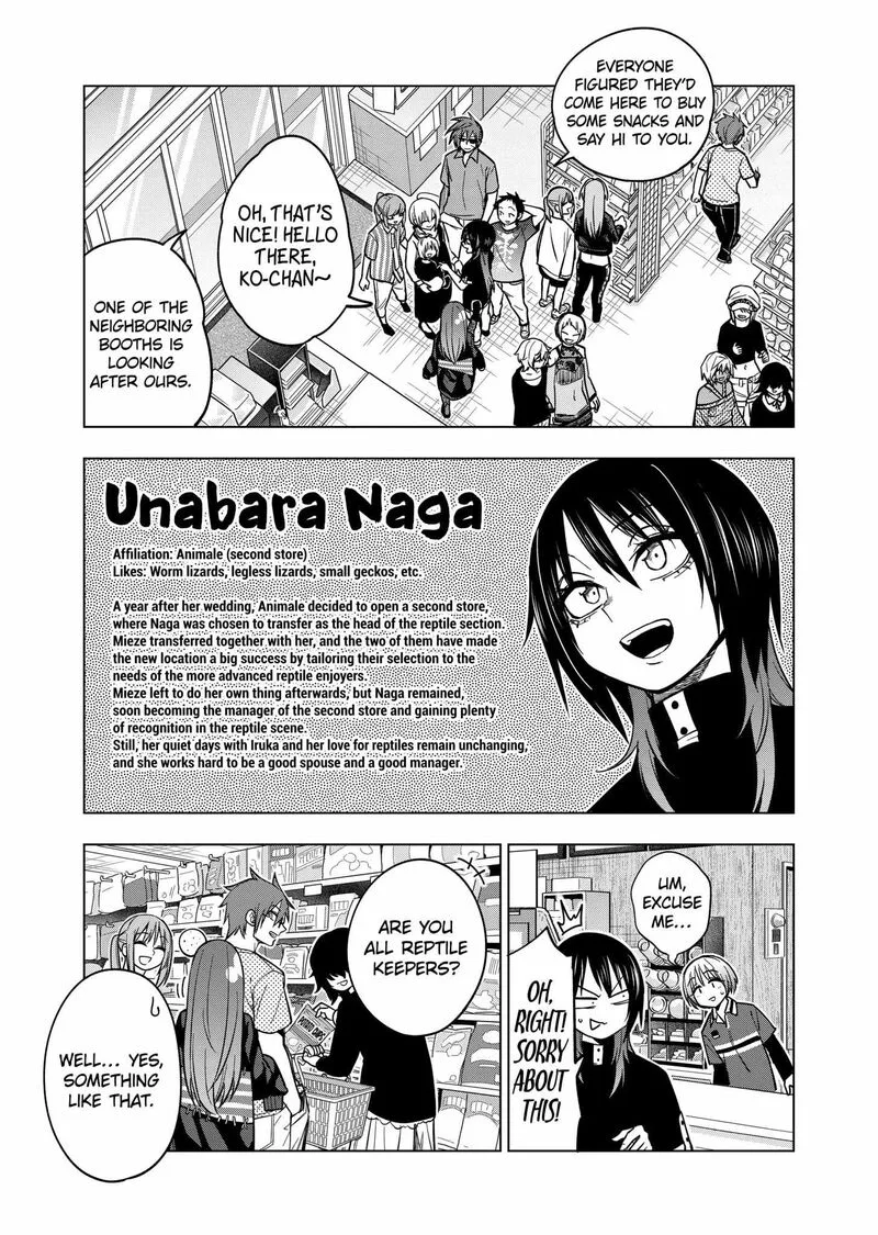 Himitsu no Reptiles Chapter 135 page 17