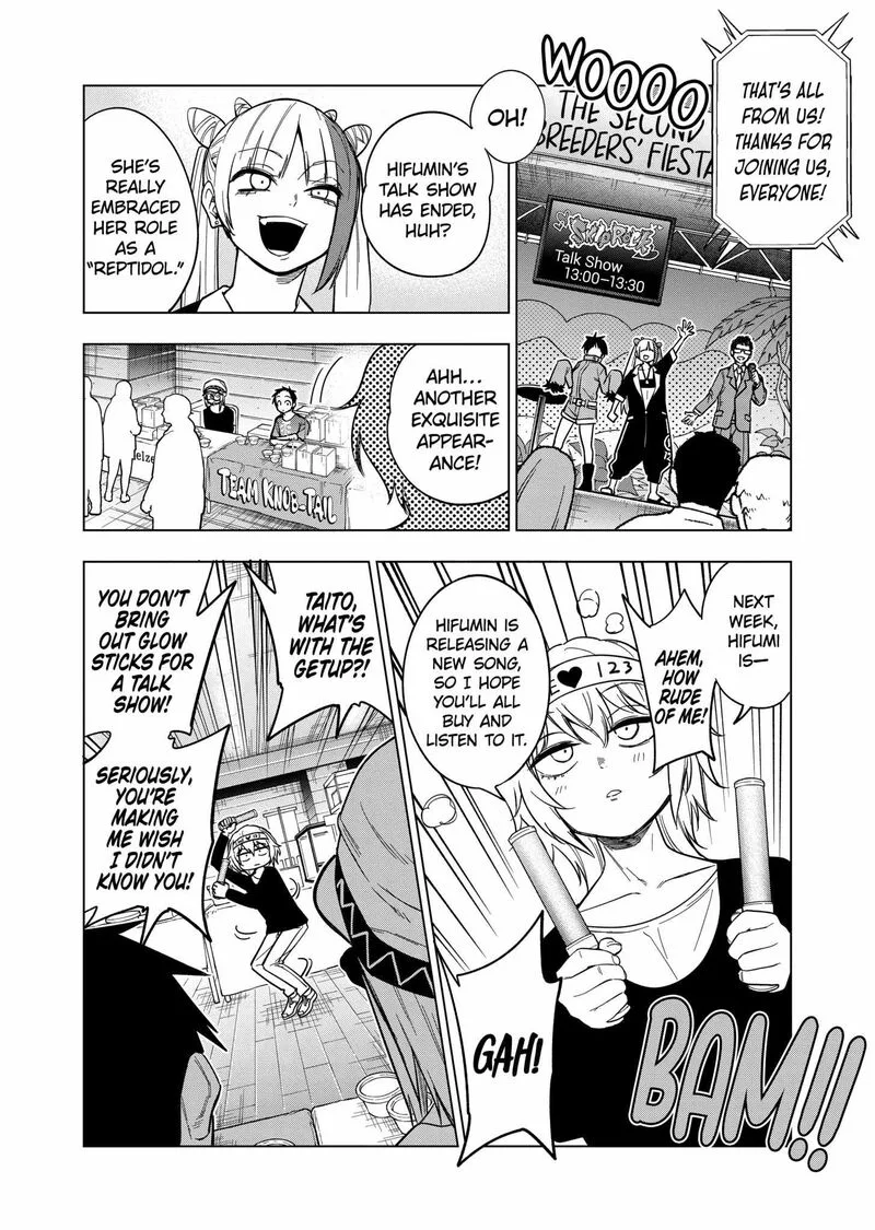 Himitsu no Reptiles Chapter 135 page 4