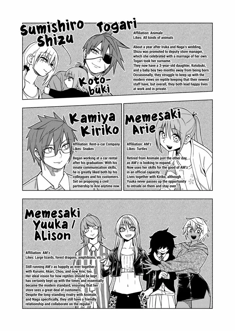 Himitsu no Reptiles Chapter 135 page 9