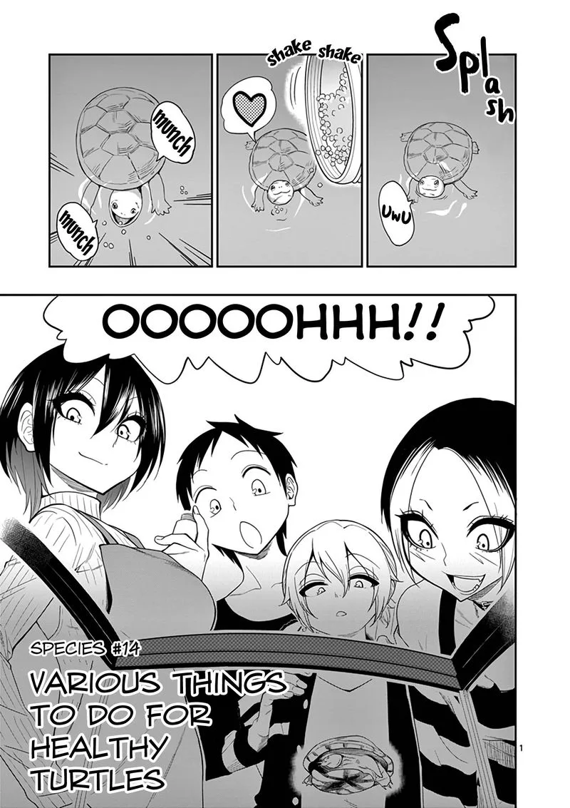 Himitsu no Reptiles Chapter 14 page 2