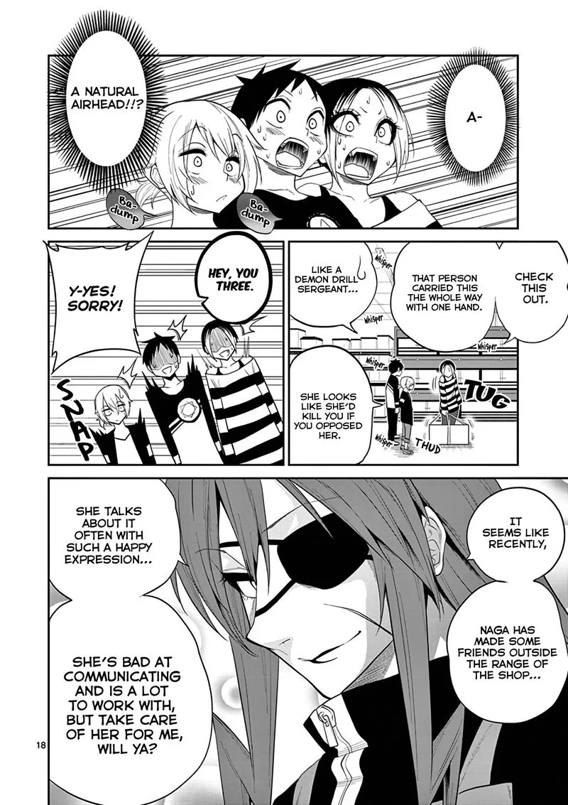 Himitsu no Reptiles Chapter 15 page 17