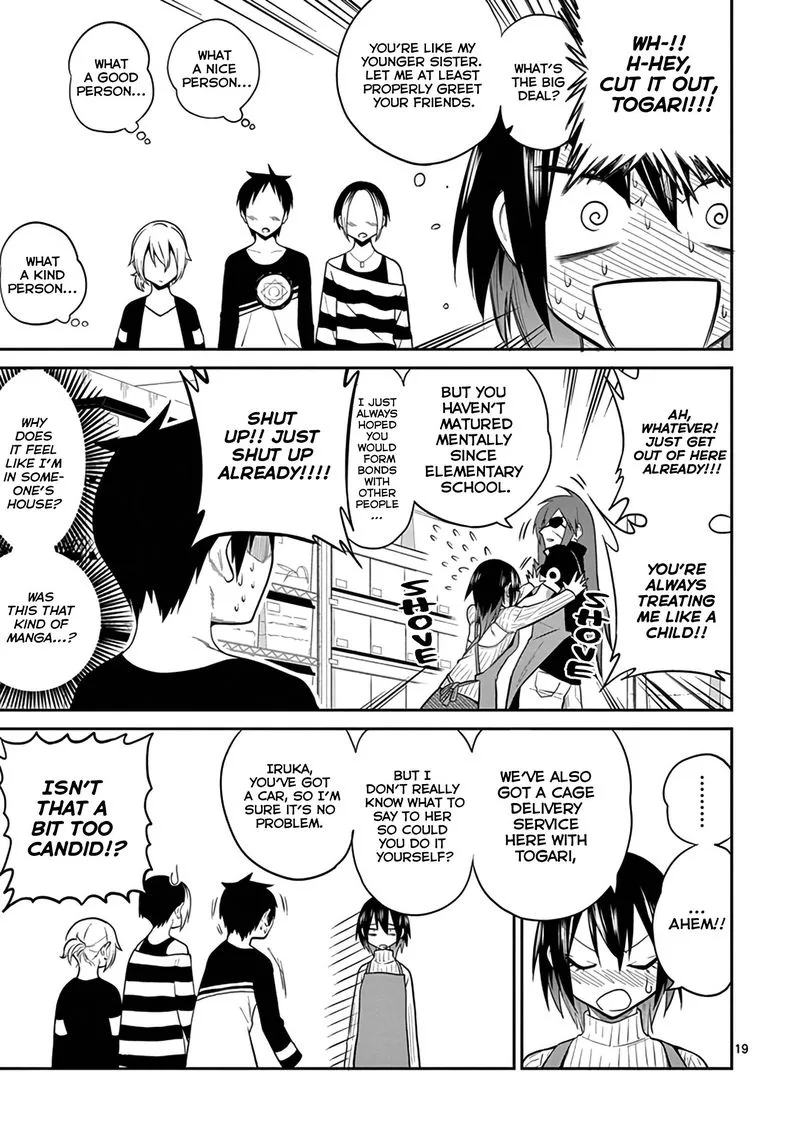 Himitsu no Reptiles Chapter 15 page 18