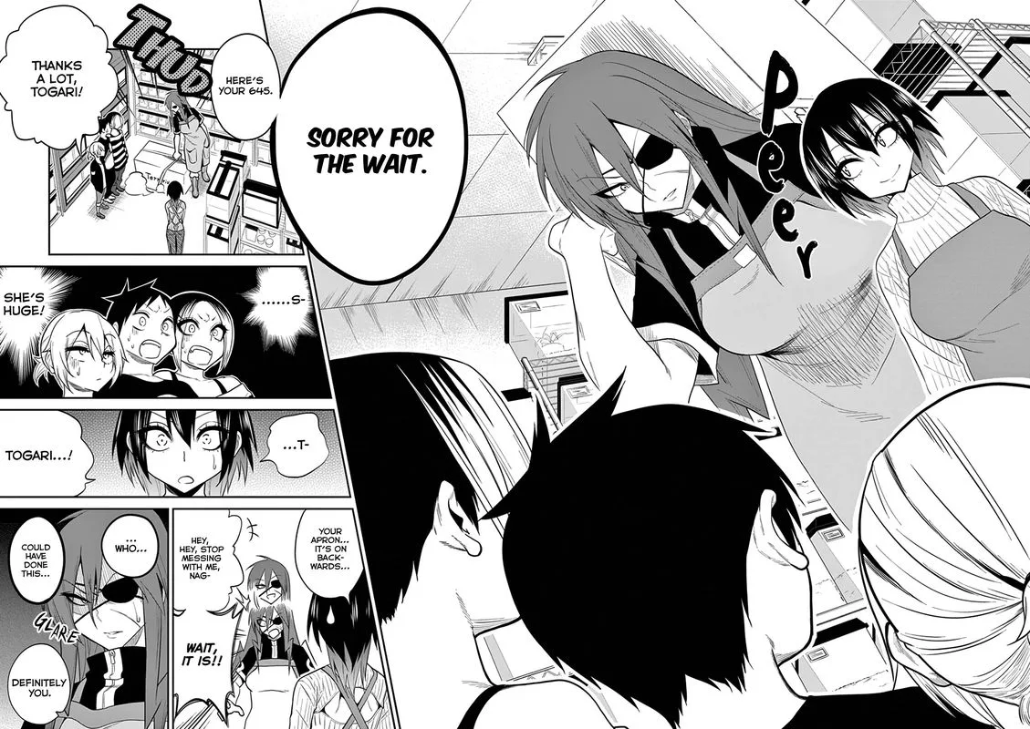 Himitsu no Reptiles Chapter 15 page 16
