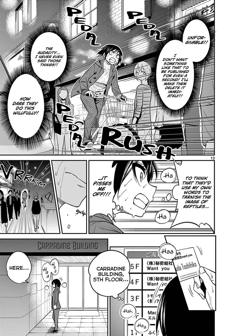 Himitsu no Reptiles Chapter 16 page 13