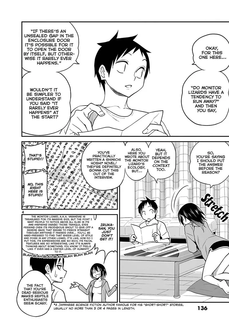 Himitsu no Reptiles Chapter 16 page 4