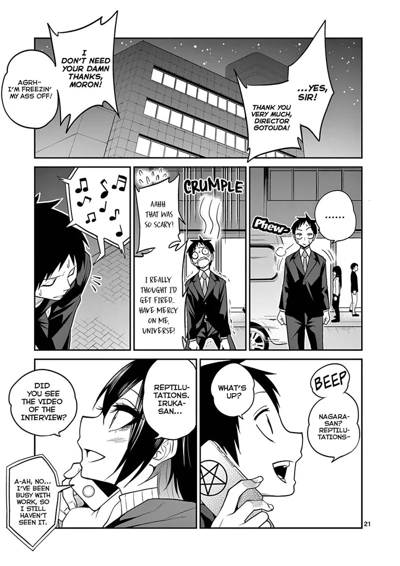 Himitsu no Reptiles Chapter 16 page 20