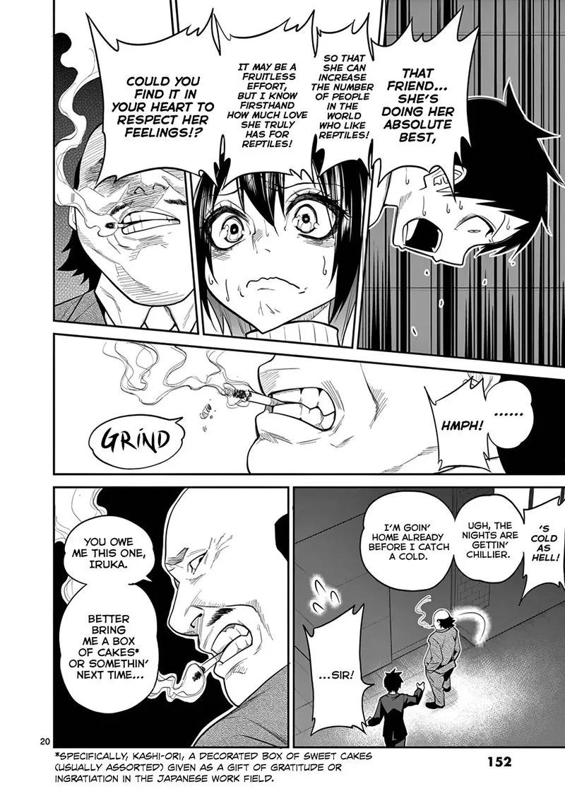 Himitsu no Reptiles Chapter 16 page 19