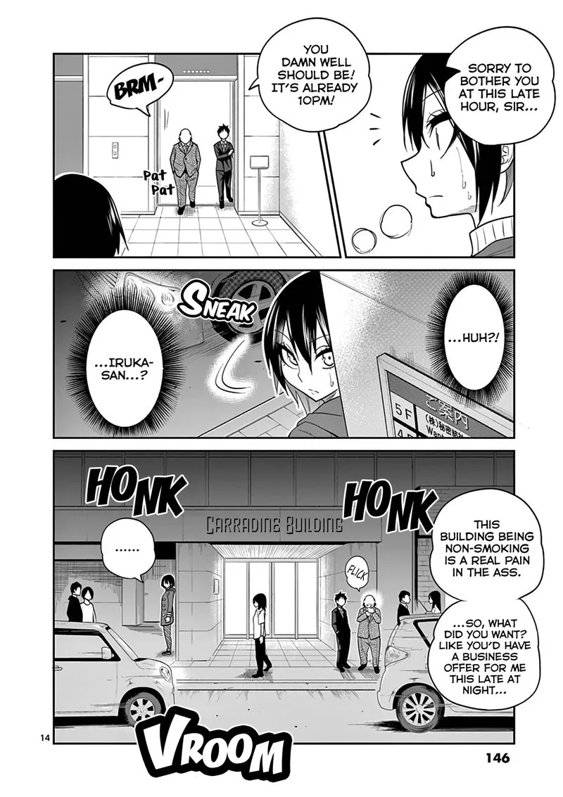 Himitsu no Reptiles Chapter 16 page 14