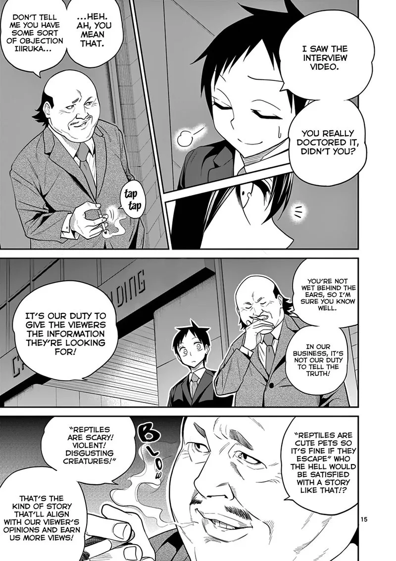 Himitsu no Reptiles Chapter 16 page 15