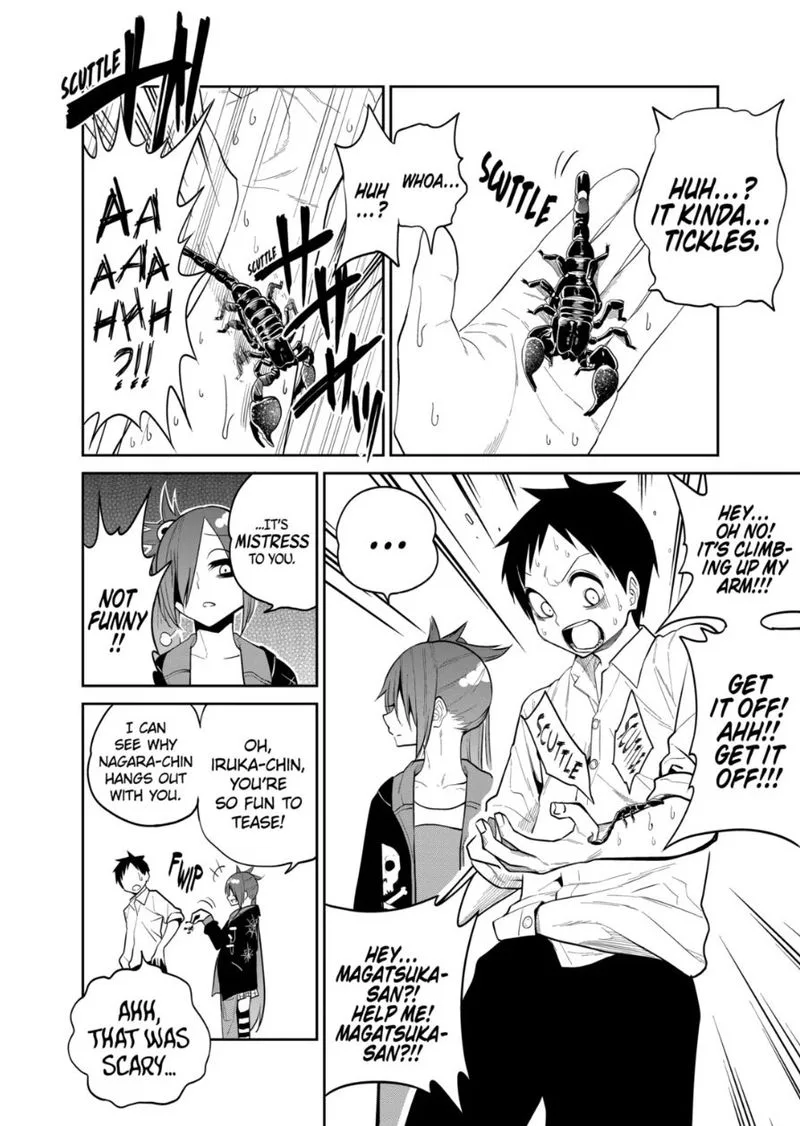 Himitsu no Reptiles Chapter 17 page 12