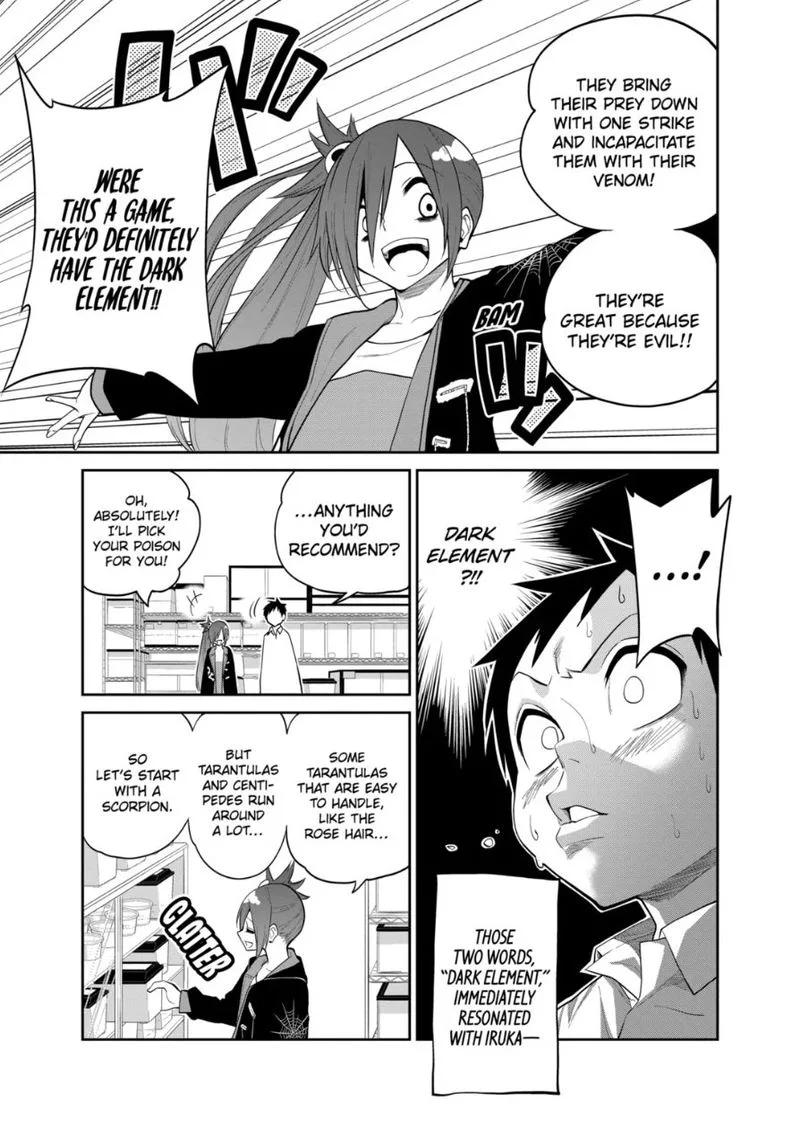 Himitsu no Reptiles Chapter 17 page 5