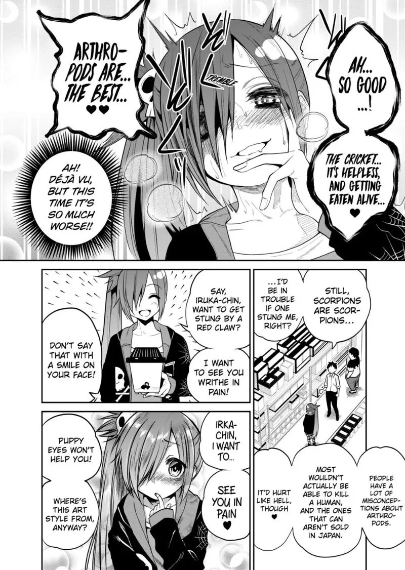 Himitsu no Reptiles Chapter 17 page 10