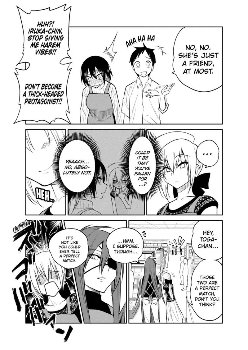 Himitsu no Reptiles Chapter 17 page 19