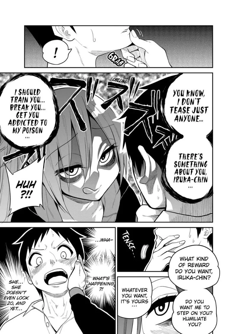 Himitsu no Reptiles Chapter 17 page 13