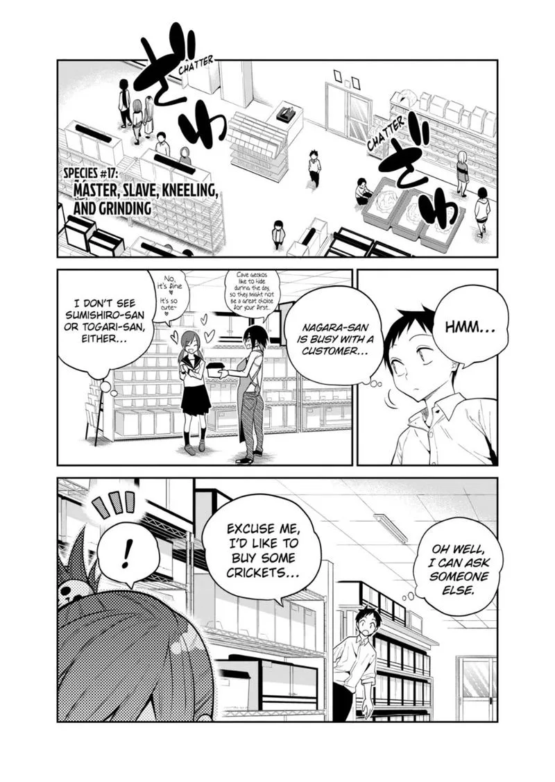 Himitsu no Reptiles Chapter 17 page 1