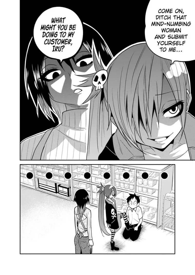 Himitsu no Reptiles Chapter 17 page 16
