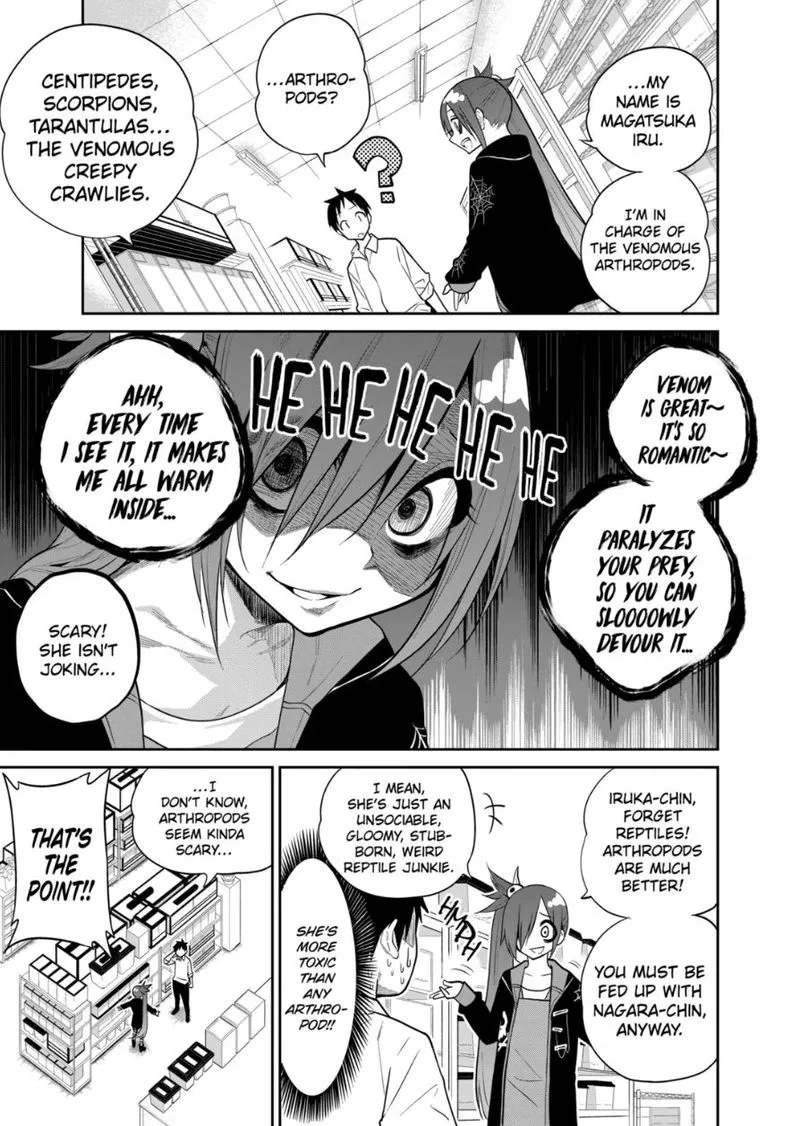 Himitsu no Reptiles Chapter 17 page 3