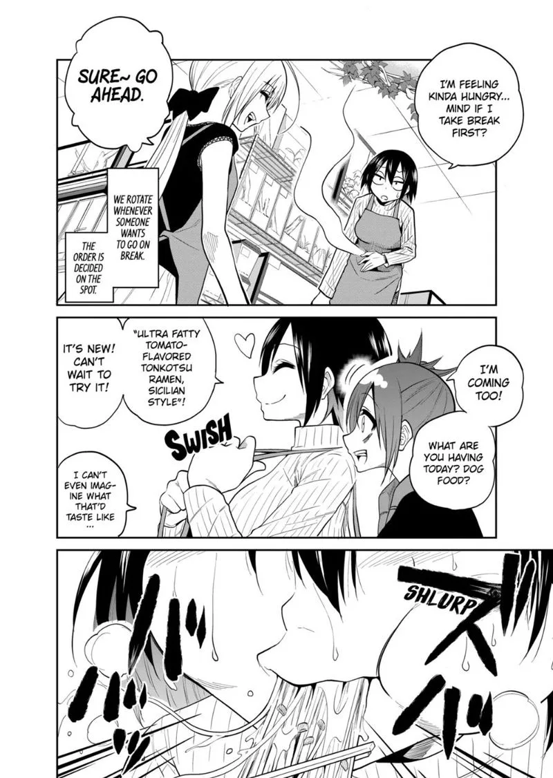 Himitsu no Reptiles Chapter 18 page 4
