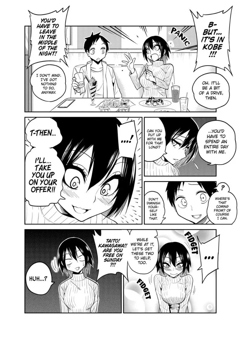 Himitsu no Reptiles Chapter 18 page 16