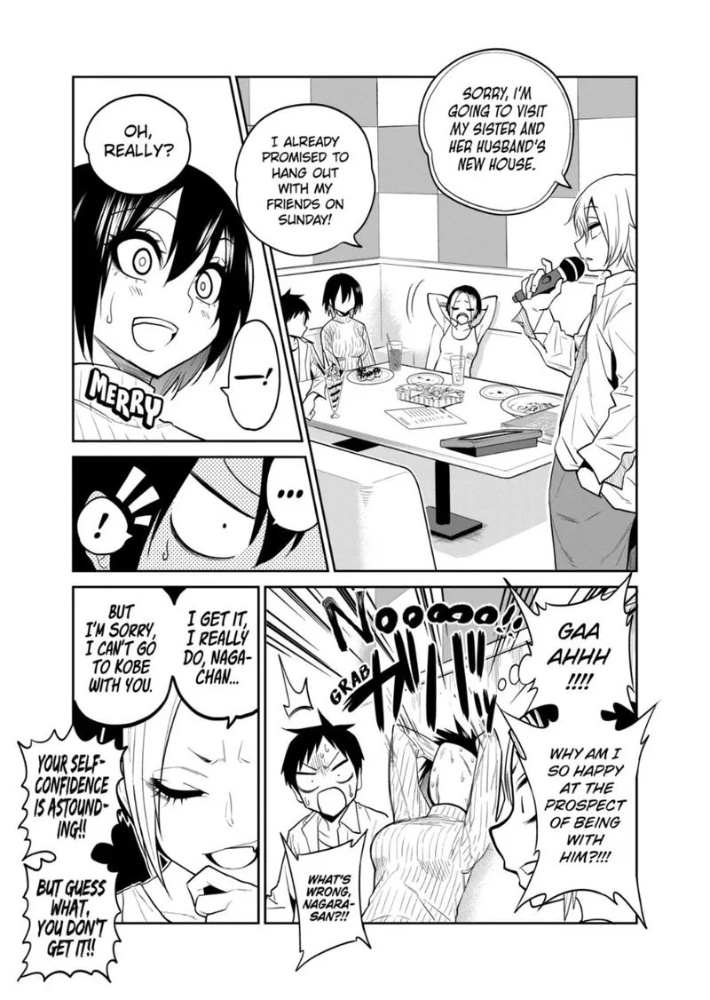 Himitsu no Reptiles Chapter 18 page 17