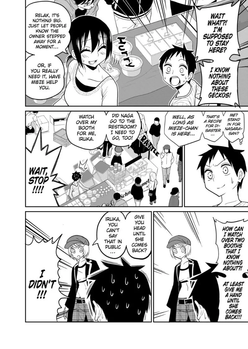 Himitsu no Reptiles Chapter 19 page 18