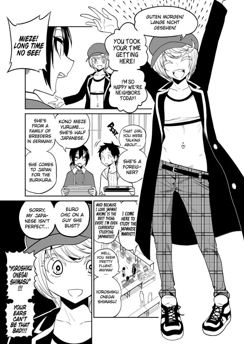 Himitsu no Reptiles Chapter 19 page 3