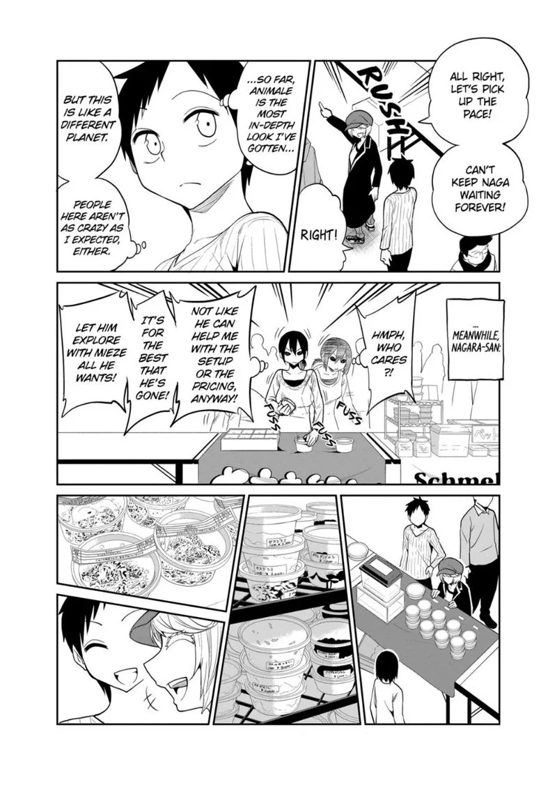 Himitsu no Reptiles Chapter 19 page 8