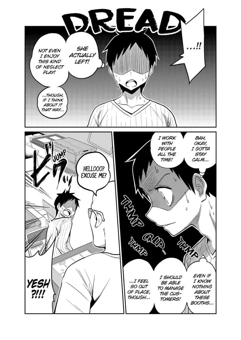 Himitsu no Reptiles Chapter 19 page 19