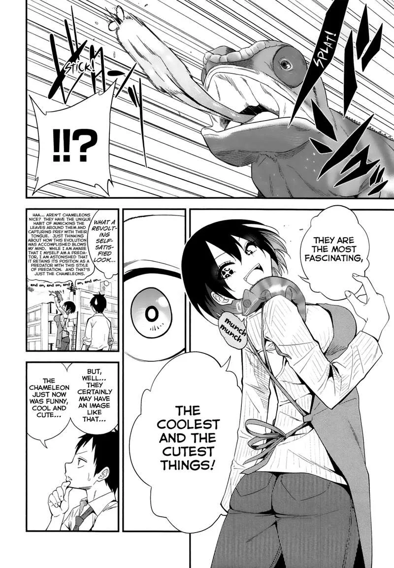 Himitsu no Reptiles Chapter 2 page 4