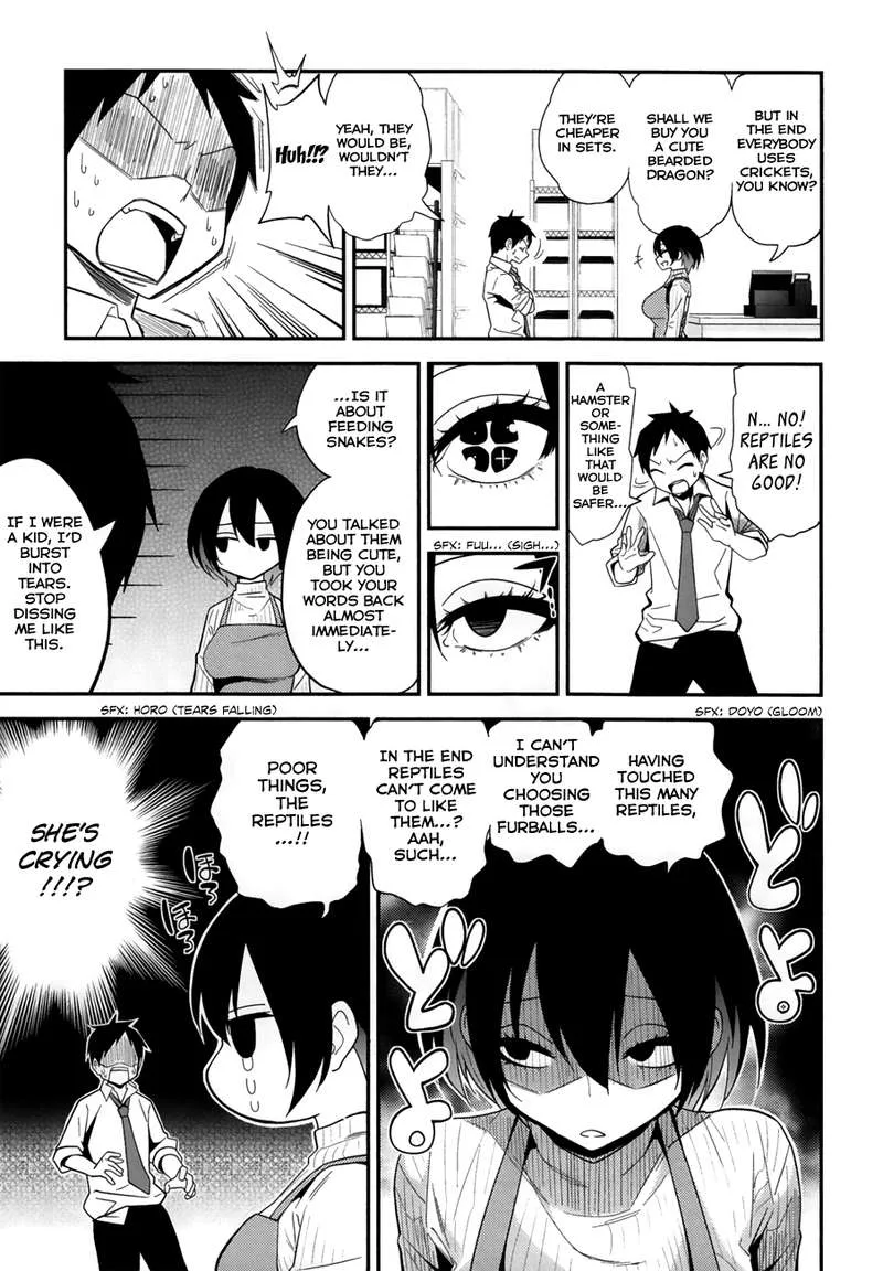 Himitsu no Reptiles Chapter 2 page 13