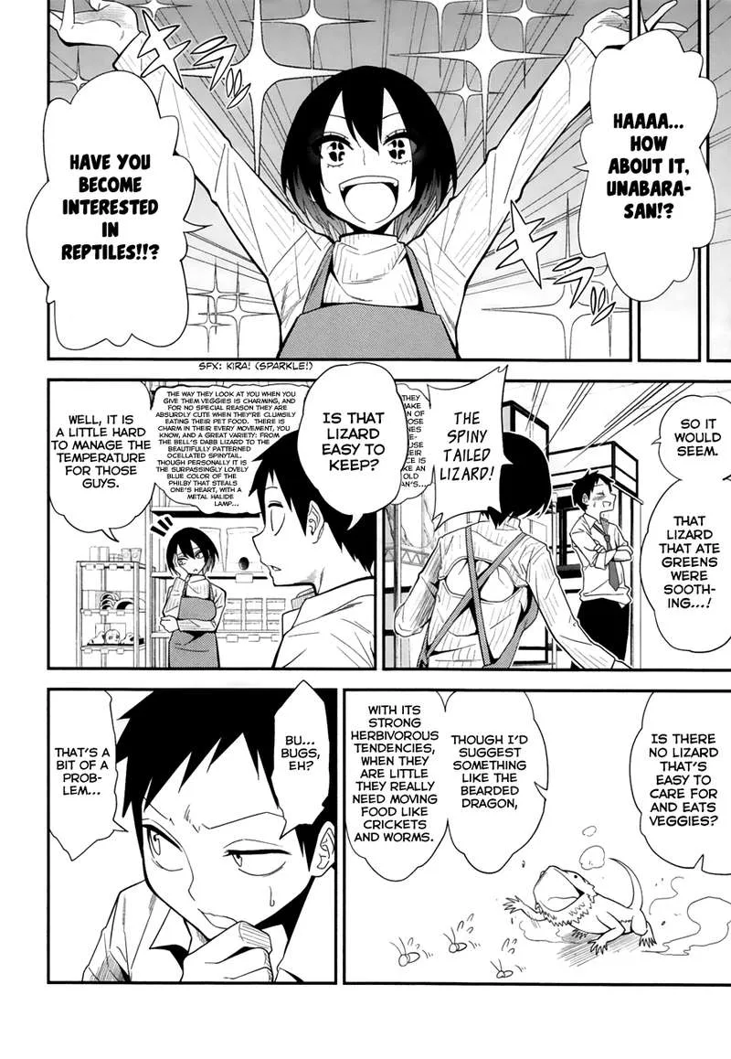 Himitsu no Reptiles Chapter 2 page 12