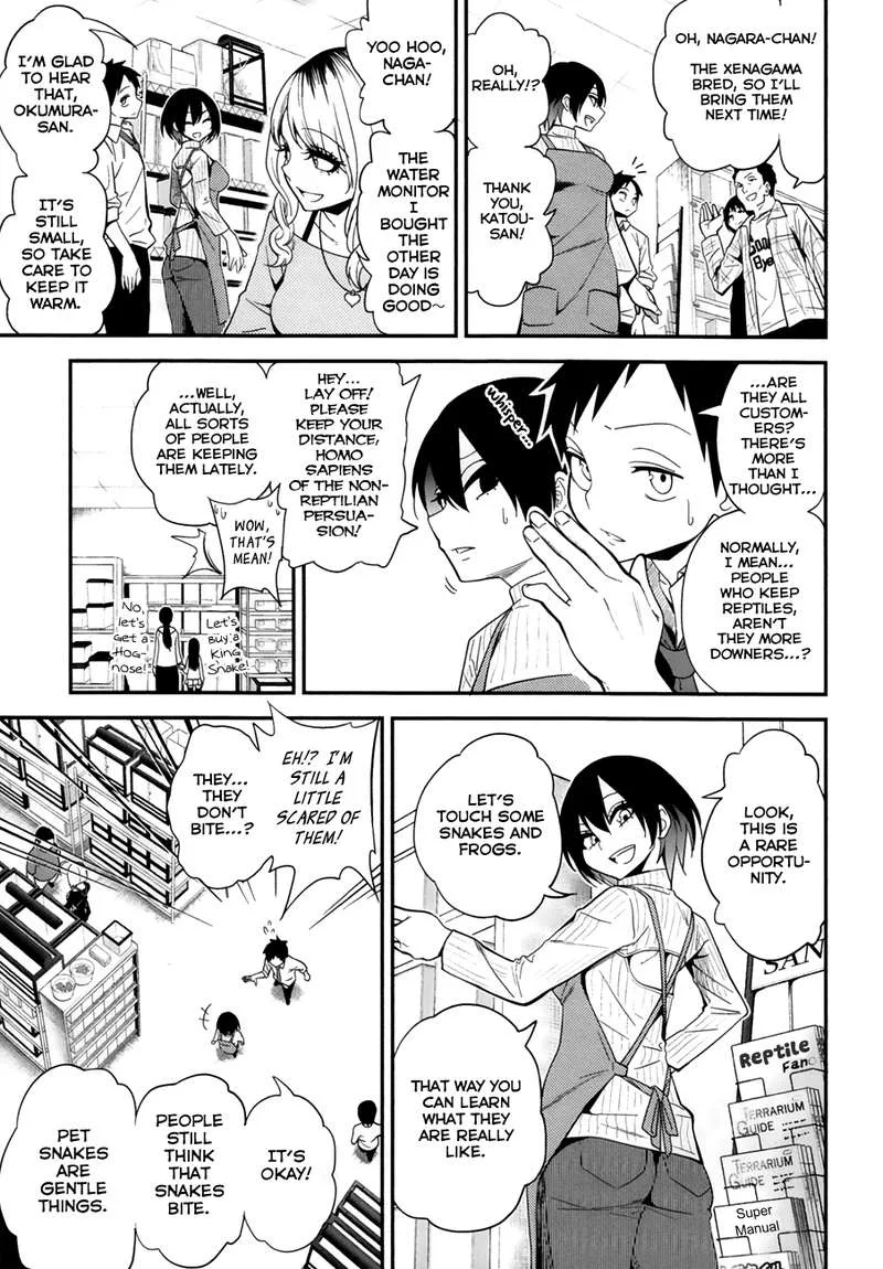 Himitsu no Reptiles Chapter 2 page 5