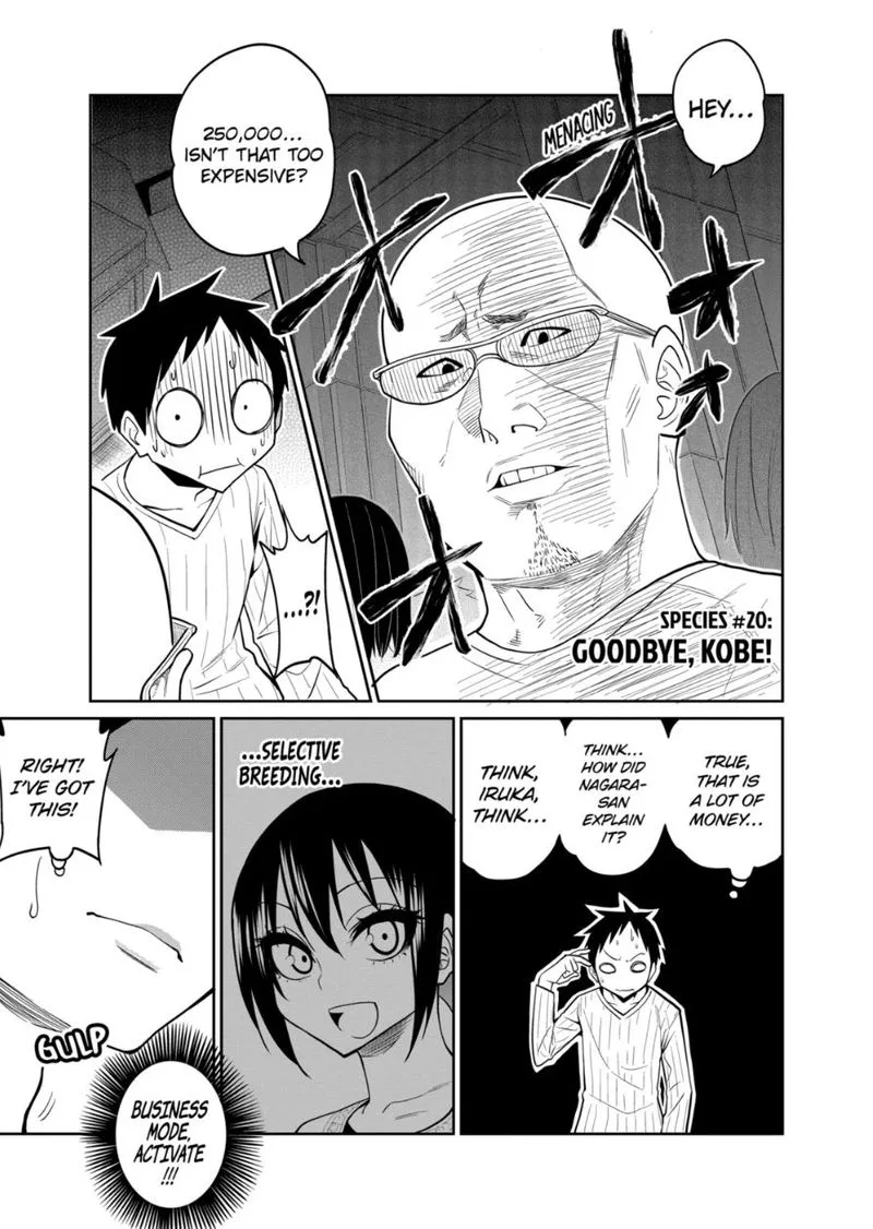 Himitsu no Reptiles Chapter 20 page 1