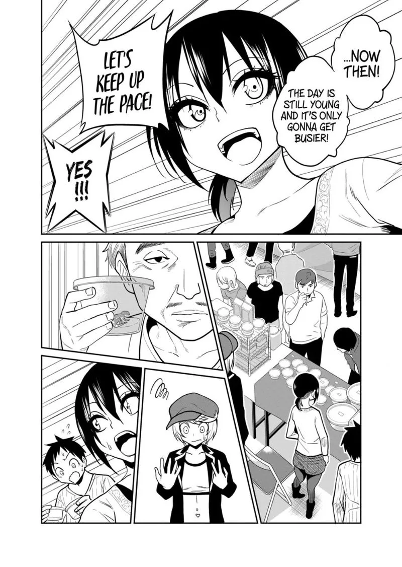 Himitsu no Reptiles Chapter 20 page 12