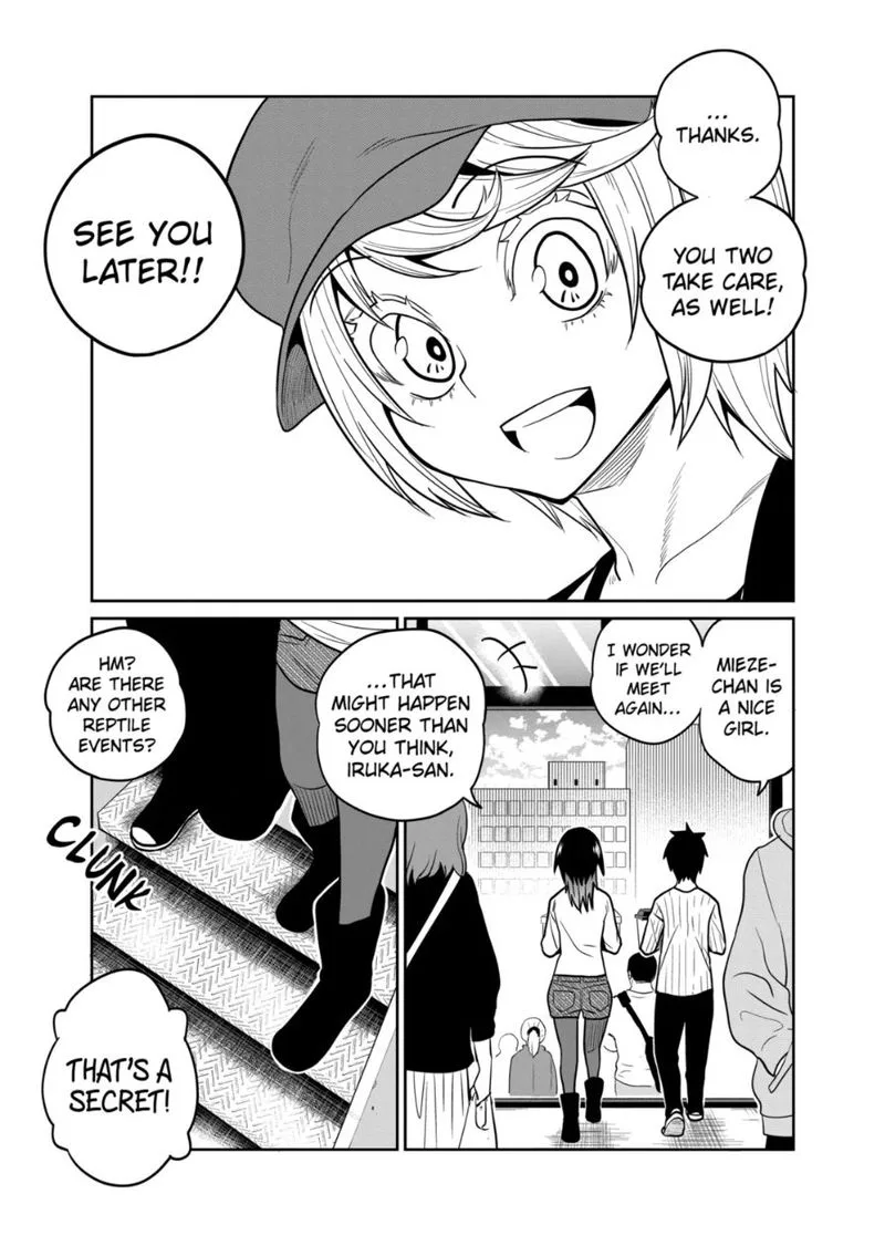 Himitsu no Reptiles Chapter 20 page 19