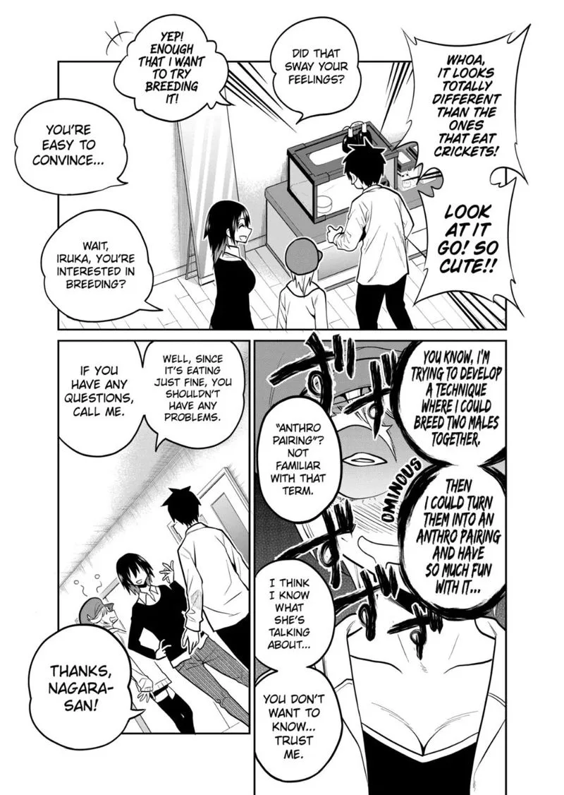 Himitsu no Reptiles Chapter 21 page 13