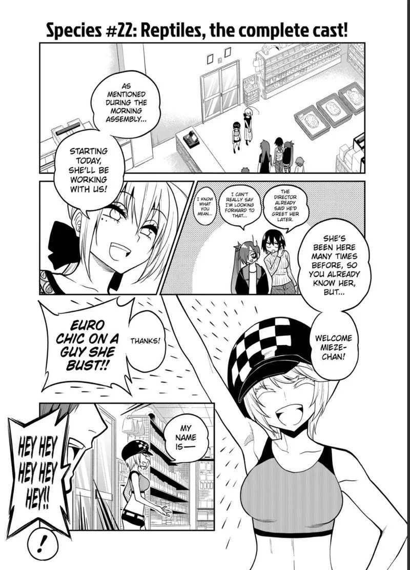 Himitsu no Reptiles Chapter 22 page 1