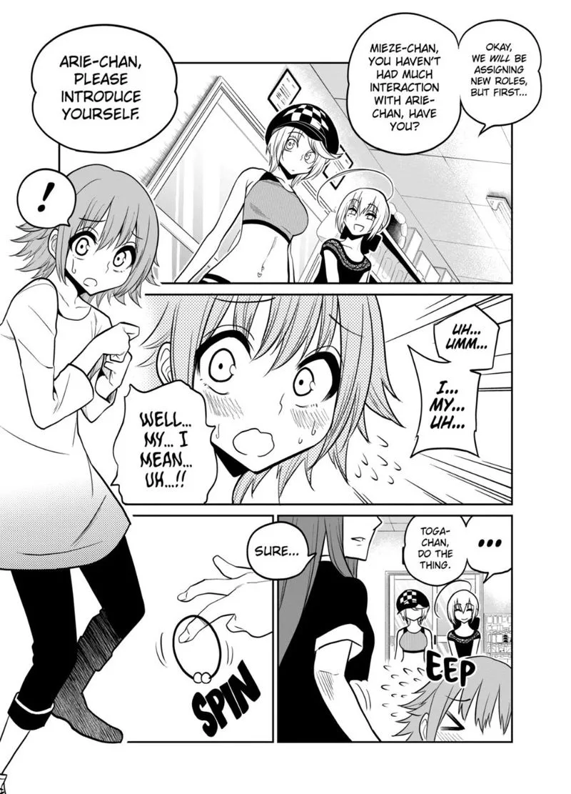 Himitsu no Reptiles Chapter 22 page 3