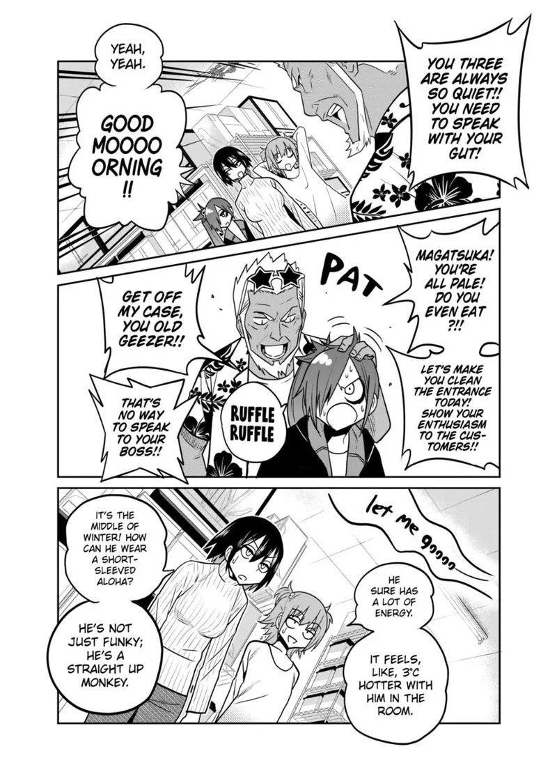 Himitsu no Reptiles Chapter 22 page 12