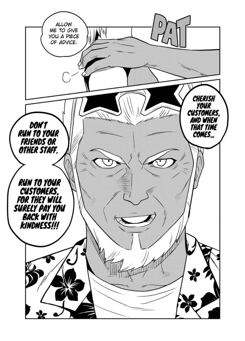 Himitsu no Reptiles Chapter 22 page 17